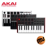 Akai MIDI Controller คีย์บอร์ดใบ้ รุ่น MPK Mini MK3