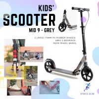 OXELO สกู๊ตเตอร์รุ่น Mid 9 (สีเทา) ( Mid 9 Scooter - Grey ) ล้อสกู๊ตเตอร์ อุปกรณ์สกู๊ตเตอร์ สกู๊ตเตอร์ Scooter สกูตเตอร์ 2 ล้อ