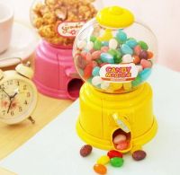 โหลใส่ลูกอม Candy Machine สูง 14cm  ขายคละสี