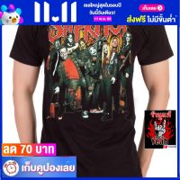 เสื้อวง SLIPKNOT เสื้อวินเทจ ผ้าร้อยแท้ สลิปน็อต ไซส์ยุโรป RCM1302