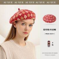 [COD] New autumn and winter wool plaid retro all-match pumpkin hat woolen warm octagonal spot