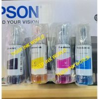 Vo หมึกสี -- หมึกเติม  Epson 003 Premium Ink สำหรับ L3100/ L3110/L3150 #ตลับสี  #หมึกปริ้นเตอร์  #หมึกสีเครื่องปริ้น