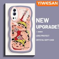 YIWESAN เคสสำหรับ VIVO Y72 5G Y52 5G Y75s 5G เคสเครยอนชินจังลวดลายครีมขอบลอนนุ่มเคสมือถือกันกระแทกแบบใสโปร่งใสลายกล้องถ่ายรูปสร้างสรรค์เรียบง่ายฝาครอบป้องกันอ่อนโยน