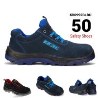 รองเท้าเซฟตี้ไซส์ใหญ่ 50 Safety Composite Shoes เซฟตี้ ไซส์ใหญ่ KR0992BL