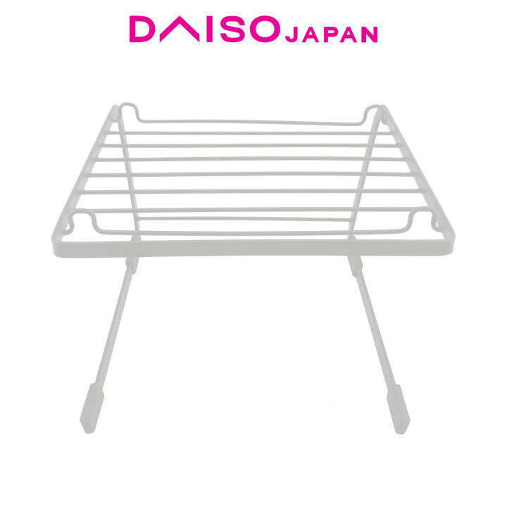 Daiso White Stackable Wire Shelves Lazada PH
