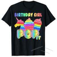 Cute Unicorn Girl Fashion Gift T-Shirt 100% Cotton Gildan