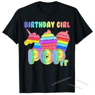 Cute Unicorn Girl Fashion Gift T-Shirt 100% Cotton Gildan