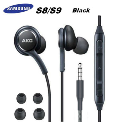 【ซินซู💥หูฟังสาย Akg ขนาด3.5มม. ใส่ในหูพร้อมหูฟังไมโครโฟนสำหรับสมาร์ทโฟนส่วนใหญ่