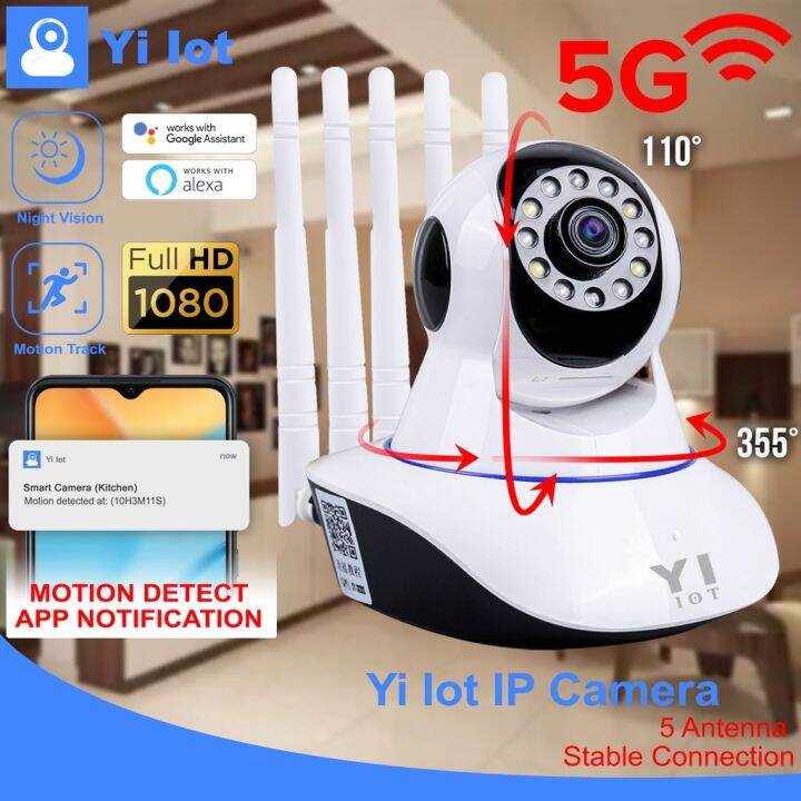 ip camera easy setup