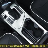 เกียร์แผงที่วางแก้วน้ำเปลี่ยนเกียร์ตกแต่งปกตัดสำหรับโฟล์คสวาเกน VW Tiguan 2016-2022รถอุปกรณ์ตกแต่งภายใน