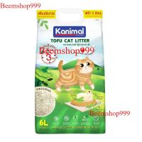 แนะนำ ทรายเต้าหู้ kanimal original 6L แถม 1 L กลิ่นธรรมชาติ ส่งฟรี