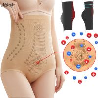 【LZ】 Venda Único Fibra Restauração Shaper Mulheres Tummy Controle Shapewear Emagrecimento Cintura Trainer Underwear Ion Queima De Gordura Body shaper