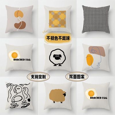 【SALES】 ins geometric pillow modern minimalist cover sheep Nordic sofa cushion bed and breakfast model room