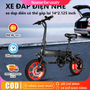 S7 Xe đạp điện trợ lực, xe đạp thể thao điện gấp gọn