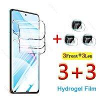 Hydrogel Film Full Cover for Xiaomi Mi 10T Lite Screen Protector for Xiaomi M2007J17G Mi 10 T Lite 10TLite Not Glass 6.67inch HD Vinyl Flooring