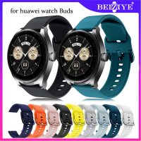 สายยางซิลิโคน สาย for huawei watch buds Smart Watch สาย สายนาฬิกา ปรับได้ for huawei watch buds