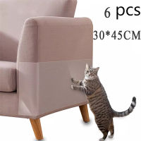 Anti Cat Scratcher Guard Cat Scratching Post Furniture Couch Sofa Protector Cat scraper Deterrent Tape Paw Pads Car Protector