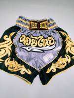 WKO Muay Thai Short #Size M