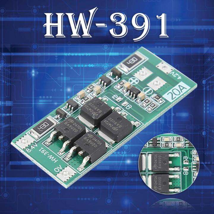 โมดูลเซลล์แผ่นป้องกันแบตเตอรี่ลิเธียมแบบ2s-20a-bms-7-4v-8-4v-18650