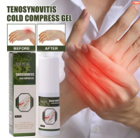 30ml Tenosynovitis Cold Compress Gel Spray Foot Joint Pain Cream Tendon Pain Cold-compress Gel Feet Plaster