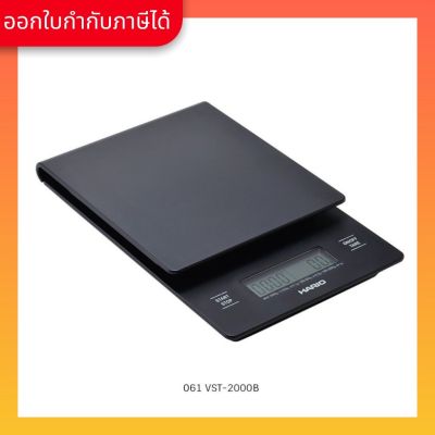 Hario เครื่องชั่ง เครื่องชั่งดิจิตอล HARIO(061) V60 Drip Scale / VST-2000B