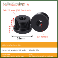 Aolie ไมโครโฟนขาตั้งแปลงสกรู1/4 "ถึง5/8" Thread screw Mount Adapter สำหรับไมโครโฟน Stable CLIP Cantilever Stand