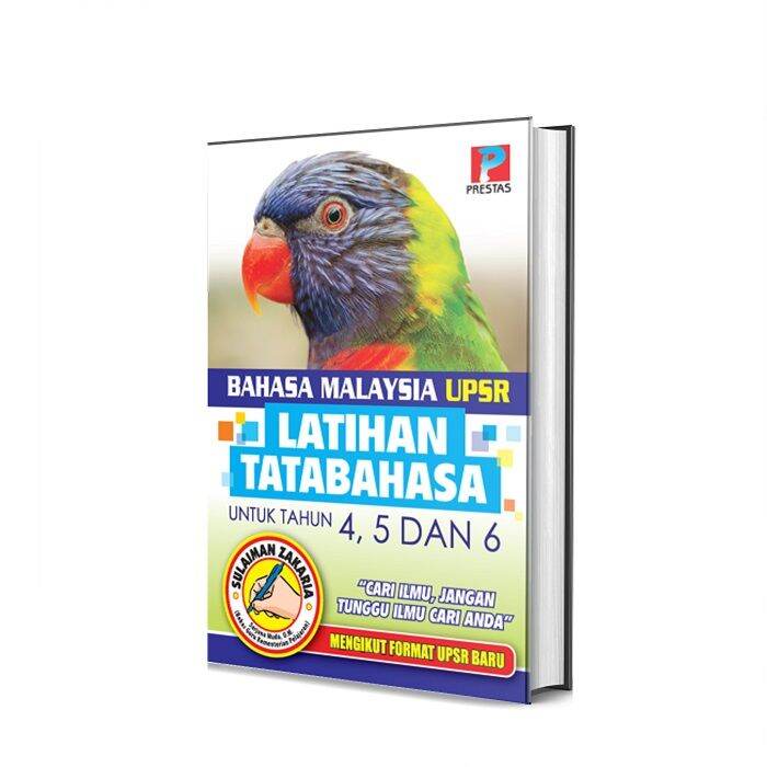 BM UPSR Latihan Tatabahasa Untuk Tahun 4,5 & 6 | Lazada