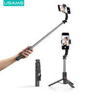 USAMS ขาตั้งกล้องเซลฟี่่บลูทูธแบบขาเดียวพร้อมตัวกันสั่นปรับระดับ360องศาที่จับโทรศัพท์เซลฟีแบบไร้สายที่ยึดสำหรับถ่ายทอดสดการไล่ล่าละคร