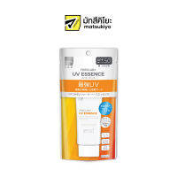 MKLAB FREELAB+ UV ESSENCE SPF50+ PA++++ 50 g เอ็มเคกันแดดแลปฟรีแลปยูวีเอสเซ้นส์เอสพีเอฟ50พีเอ 50กรัม