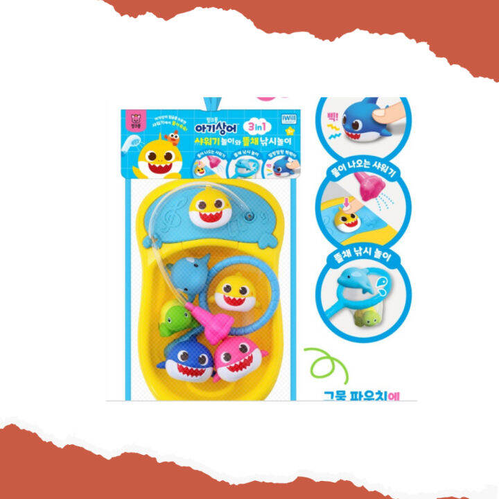 Daiso Korea - Pinkfong baby shark shower play and yard fishing toys ...