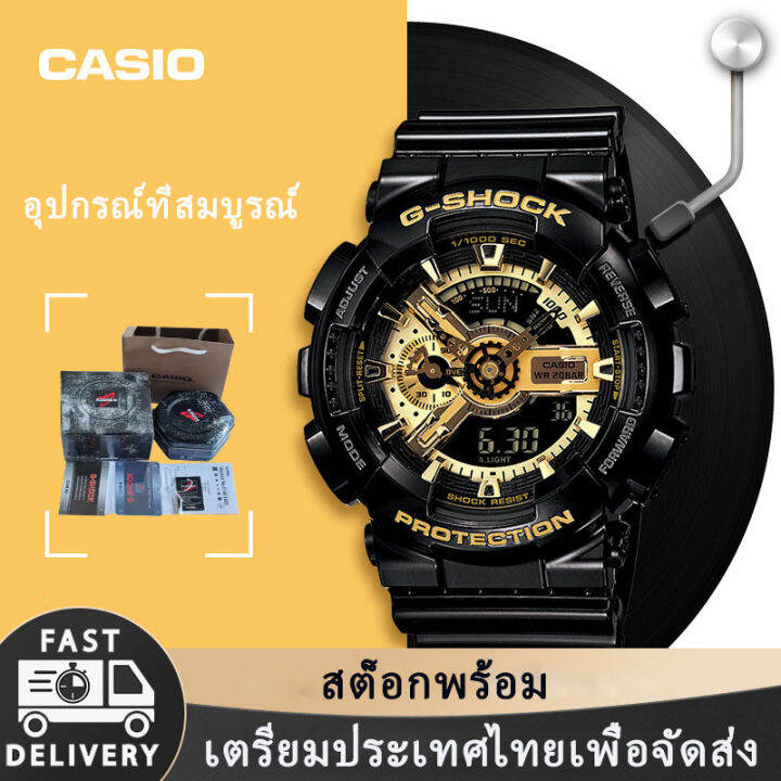 แท้-100-สินค้าพร้อมจัดส่งในประเทศไทย-casio-g-shock-นาฬิกา-ga-110gb-ga-110cf-man-นาฬิกาสปอร์ต-นาฬิกากีฬา-sports-watch