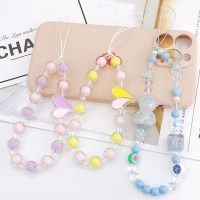 Beads Phone Strap Keychain Phone Strap Little Bear Mobile Chain Candy Colored Phone Case Chain Phone Case Chain