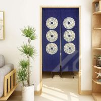 Japanese Style Noren Doorway Curtain Six Coins Pattern Tapestry for Home Decoration Blue 85x150cm/175cm/200cm,