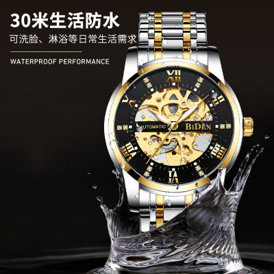 ✨HOT ITEM✨ Biden Mens Watch A Generation Of Automatic Hollow Mechanical Watch Steel Band Waterproof Fashion Luminous Needle Mens Watch YY