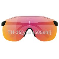 ✆♚ Cycling glasses color outdoor sports men and women on their own bike prevent myopia goggles wind fishing