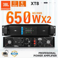 JBL_XT8/PA-600 MAX เครื่องขยายเสียงระดับมืออาชีพ 2 แชนแนลเครื่องขยายเสียงดิจิตอล / พันธมิตรช่องการประชุมขนาดใหญ่