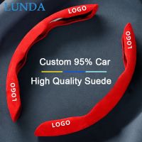 【YF】 Red Car Steering Wheel Cover Suede Custom logo For BMW Mercedes Benz Audi Chevrolet KIA  Hyundai Toyota Volvo Mazda Ford Nissan