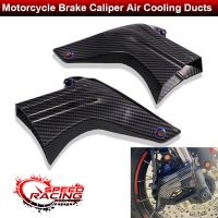 For Ducati Streetfighter 848 1098 Diavel 1260 1260S Carbon Motorcycle Brake System Air Cooling Ducts Accessories