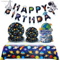 ♠ Space Planet Theme Disposable Tableware Baby Shower Birthday Party Decorations Universe Planets Plates Napkins Cups Banners