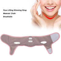 [wilkl] V Line Lifting Facial Slimming Strap Reusable Face Lifting Belt Double Chin Remover V Shaped Slimming Face Strap