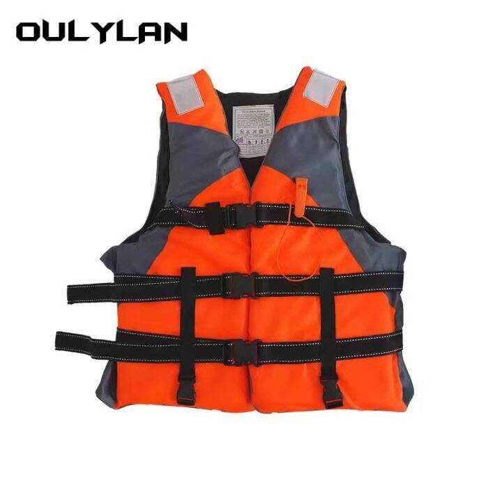 oulylan-universal-life-vest-swimming-boating-skiing-driving-vest-survival-suit-polyester-life-jacket-for-adult-children-outdoor-life-jackets