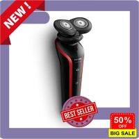 ของใช้ส่วนตัว PHILIPS Shaver Series 500 เครื่องโกนหนวดไฟฟ้า รุ่น S556 สีดำ-แดง