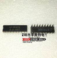 10pcs UC3840N DIP-18