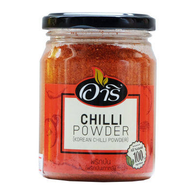 สินค้ามาใหม่! อารี พริกป่น (พริกป่นเกาหลี) 100 กรัม Aree Chilli Powder (Korean Chilli Powder) 100 g ล็อตใหม่มาล่าสุด สินค้าสด มีเก็บเงินปลายทาง