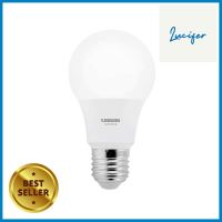 หลอด LED NAGAS SAVE BULB 7 วัตต์ WARM WHITE E27LED BULB NAGAS SAVE BULB 7W WARM WHITE E27 **มีบริการชำระเงินปลายทาง**