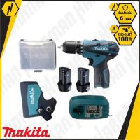 MAKITA สว่านไร้สาย 3/8 นิ้ว 10.8V. 1.3Ah. แบต 2 ก้อน รุ่น DF330DWE/DF330DSP1A