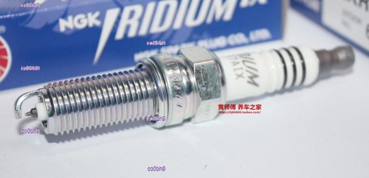 co0bh9-2023-high-quality-1pcs-ngk-iridium-spark-plug-lkr7aix-6809-is-suitable-for-yuedong-freddy-glk300-smart-running-ix35-accord