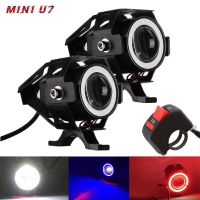 Lampu Sorot Motor Mini, Lampu Depan มอเตอร์ Elektrik Tambahan, Lensa Lampu Kabut, Mata Malaikat 12V Led Tambahan