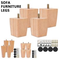 4pcs 6/10/15cm Solid Wood Furniture Feets Sofa Cabinets Legs Square Bed Table Chair Replacement Feet Home Furniture Accessories