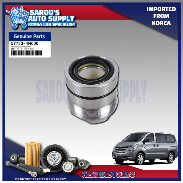 [Genuine] Rack Bush / Rack and Pinion Bushing For Hyundai Grand Starex